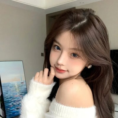 美丽新世界