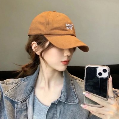 慈悲